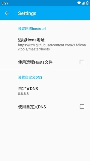 ������ֱװ2026�ٷ�����v�ȶ��� ��׿���ͼ