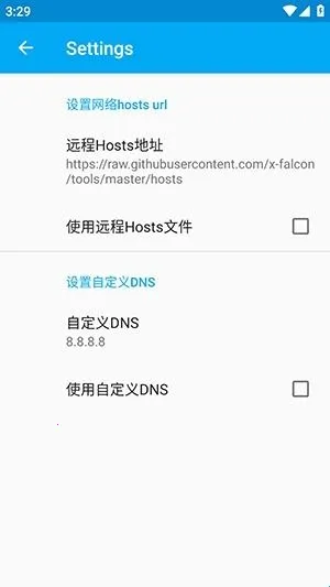 比翼鸟直装2026官方正版 比翼鸟直装2026官方正版