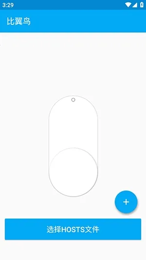 ������ֱװ2026�ٷ�����v�ȶ��� ��׿���ͼ