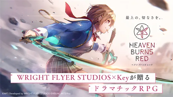 �������÷��а�(��ɫ��������)v6.2.0 �ֻ����ͼ