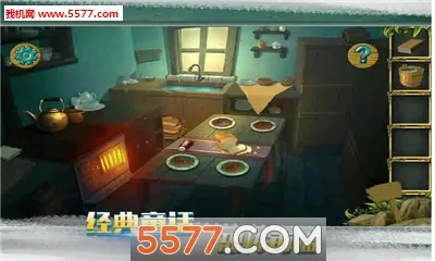 �ǹ�ɭ���������޽�Ұ�����v1.0.0.409.406.0128 �ֻ����ͼ