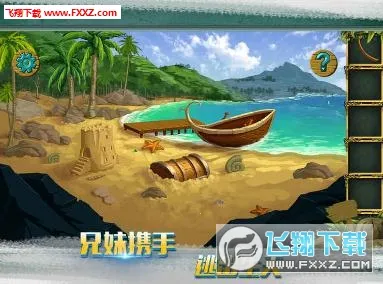 �ǹ�ɭ���������޽�Ұ�����v1.0.0.409.406.0128 �ֻ����ͼ