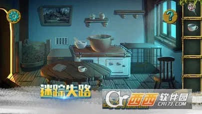 �ǹ�ɭ���������޽�Ұ�����v1.0.0.409.406.0128 �ֻ����ͼ