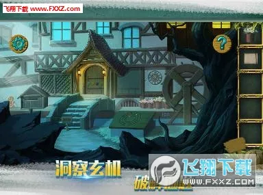 �ǹ�ɭ���������޽�Ұ�����v1.0.0.409.406.0128 �ֻ����ͼ