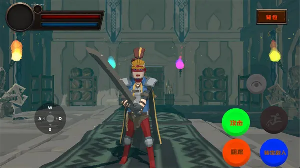 ��ɫ֮�������(���ڽ�ɫ������Ϸ)v1 ��Ѱ��ͼ