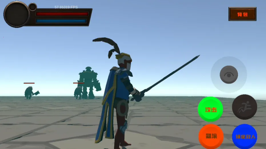 ��ɫ֮�������(���ڽ�ɫ������Ϸ)