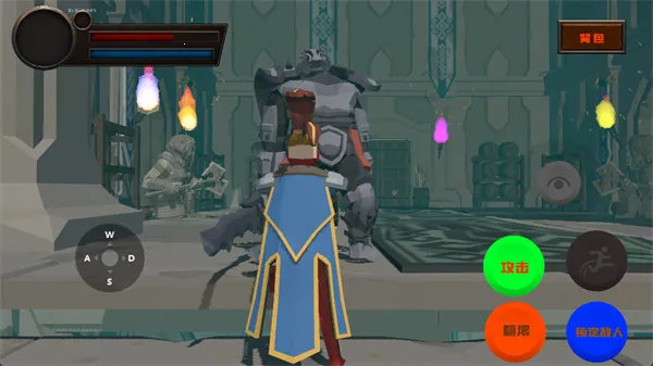 ��ɫ֮�������(���ڽ�ɫ������Ϸ)v1 ��Ѱ��ͼ