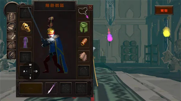 ��ɫ֮�������(���ڽ�ɫ������Ϸ)v1 ��Ѱ��ͼ