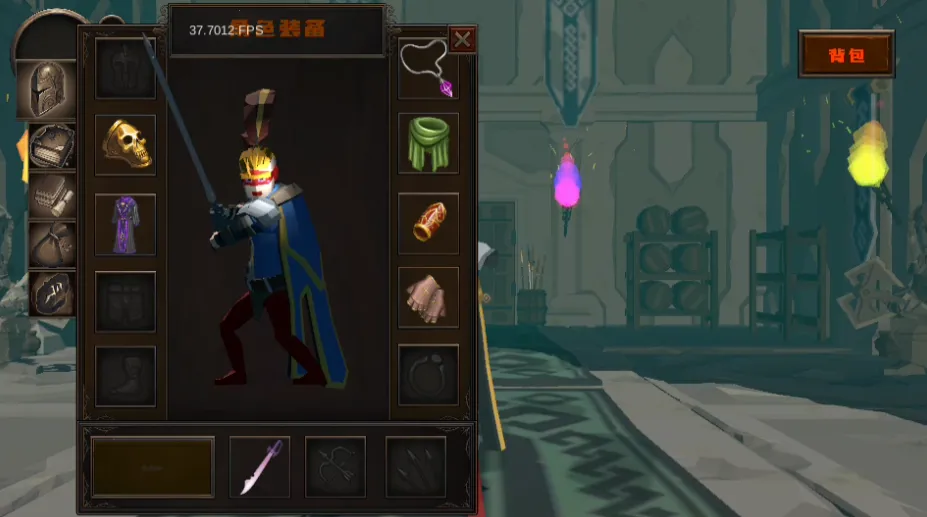 ��ɫ֮�������(���ڽ�ɫ������Ϸ)