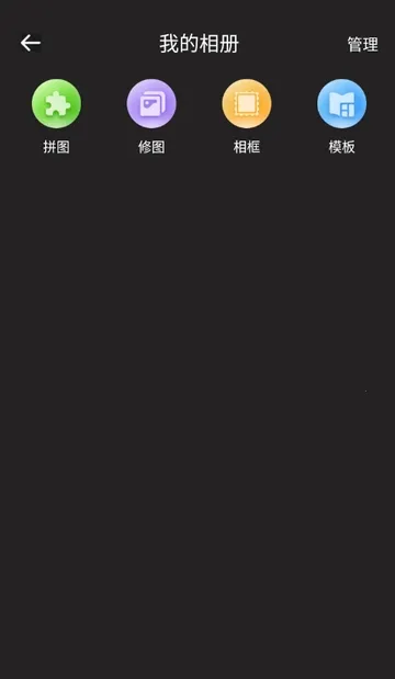 CCD�ʸн�Ƭ���2026�ٷ�����v1.0.0 ��Ѱ��ͼ