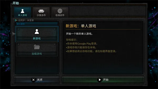 ������2è����������ò˵�