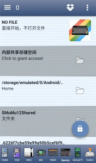 Speccyģ����2026�ٷ����°汾v5.9.10 ��Ѱ��ͼ