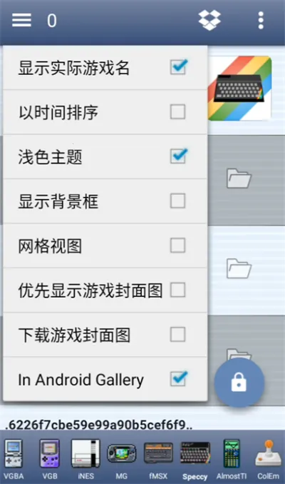 Speccyģ����2026�ٷ����°汾v5.9.10 ��Ѱ��ͼ