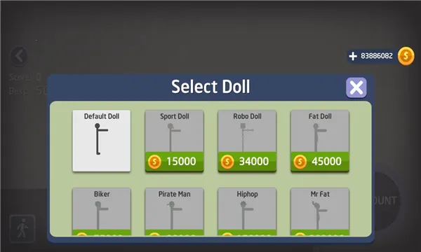 Ū��������ƽ��v3.4.0 ��׿���ͼ