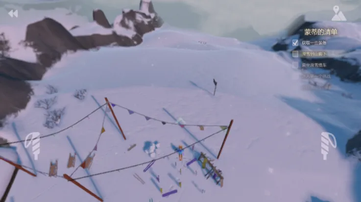 ѩɽ��ѩ��ð��2�ڹ����v1.04609 ��׿���ͼ