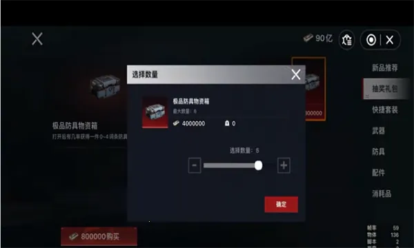 èè�����������v1.0.4 �ֻ����ͼ