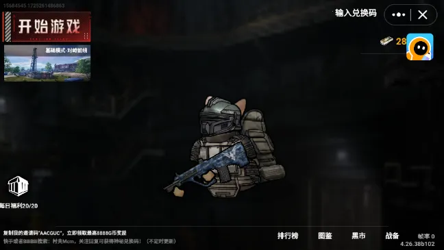 èè�����������