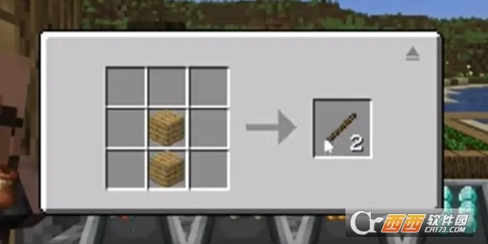 ��ׯ�����̴������޽��v1.0.0 ��׿���ͼ