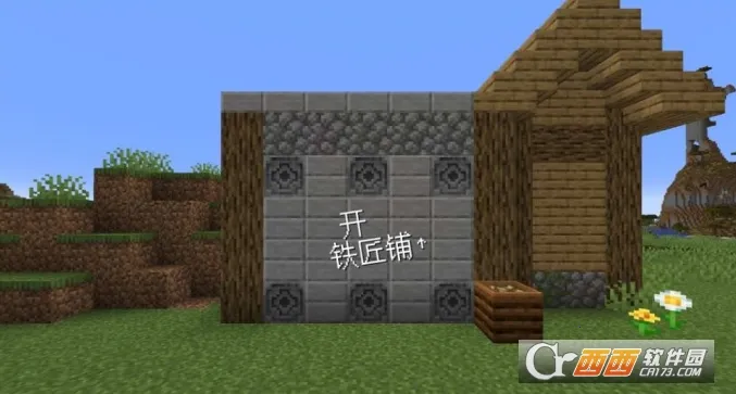 ��ׯ�����̴������޽��v1.0.0 ��׿���ͼ