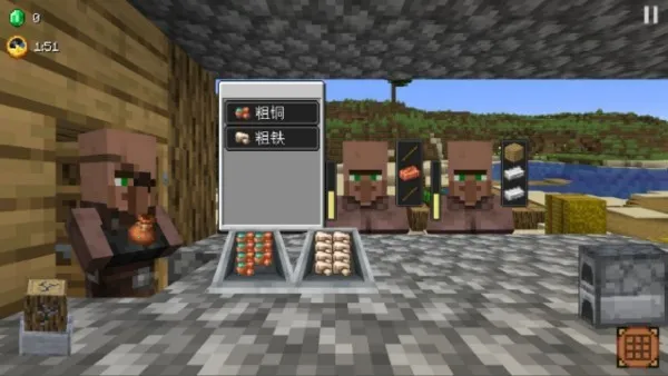 ��ׯ�����̴������޽��v1.0.0 ��׿���ͼ