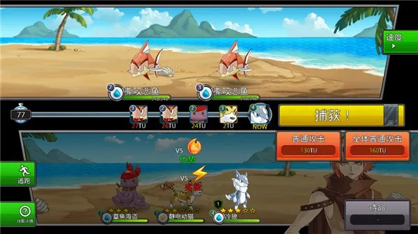 �λù����ƽ��������ʯv2.65 ��Ѱ��ͼ