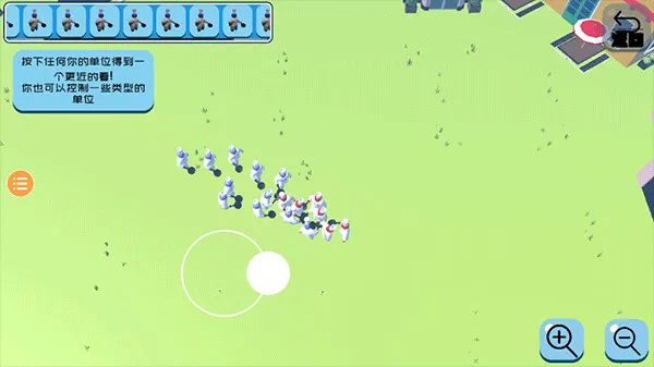 Ȥζ��սģ�����ƽ�����޽��