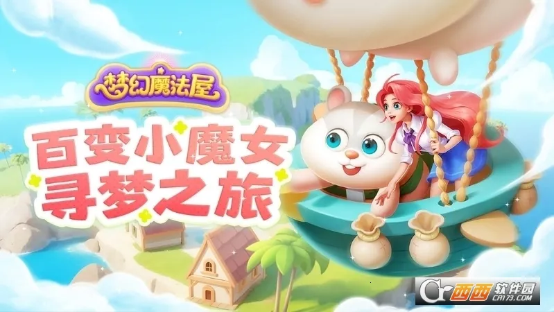 �λ�ħ������������v2.71.0 �ٷ������ͼ