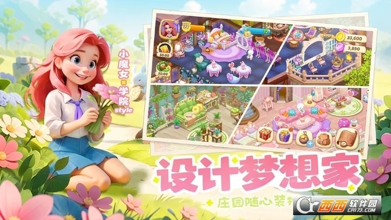 �λ�ħ������������v2.71.0 �ٷ������ͼ