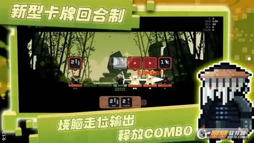 �����Ծ��ƽ��޹���v1.0.1 �ֻ����ͼ