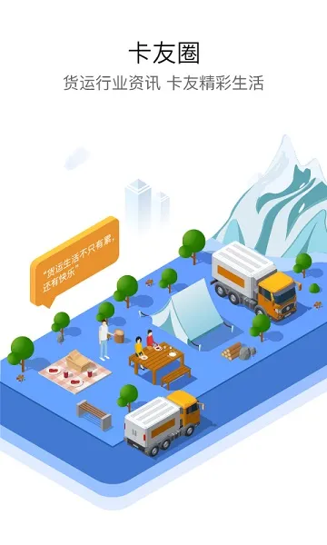 ��������2026���ذ�װv9.0.10 ��Ѱ��ͼ