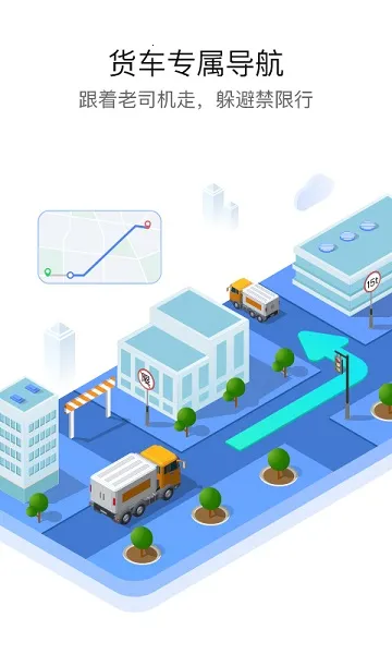 ��������2026���ذ�װv9.0.10 ��Ѱ��ͼ