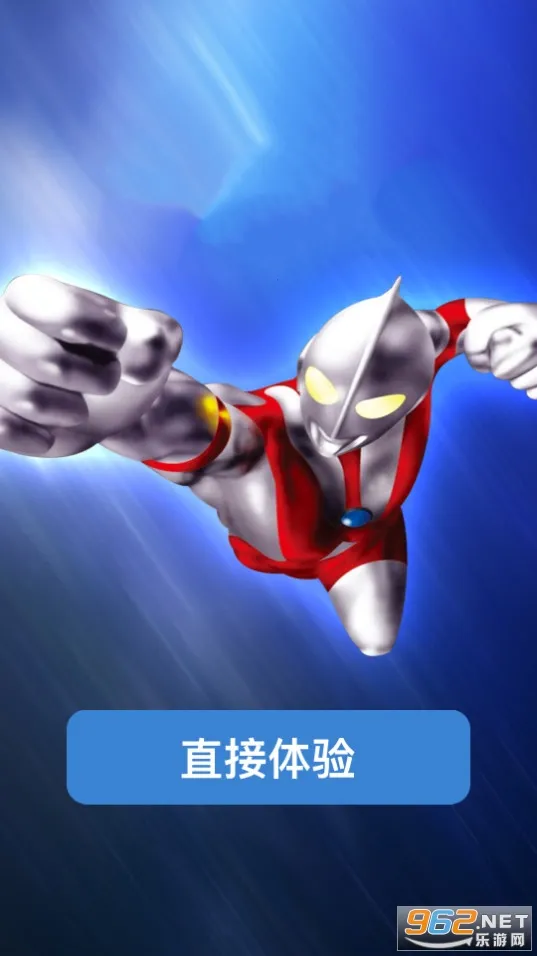 ���Ƕ������ƶ�սapp����v2.1 �ֻ����ͼ