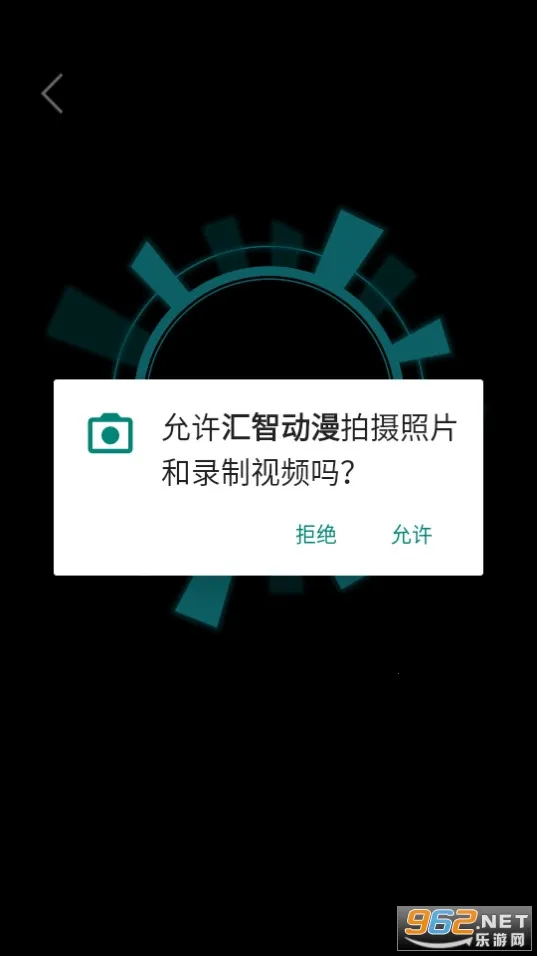 ���Ƕ������ƶ�սapp����v2.1 �ֻ����ͼ