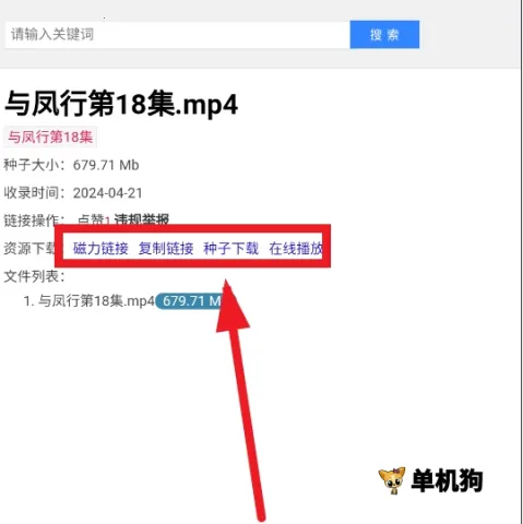 ������������׿���ֻ���