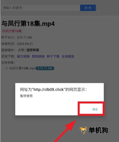 ������������׿���ֻ���