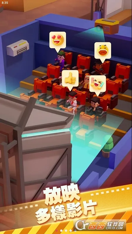 ��ӰԺ������޳�Ʊv1.00.65 �ٷ������ͼ