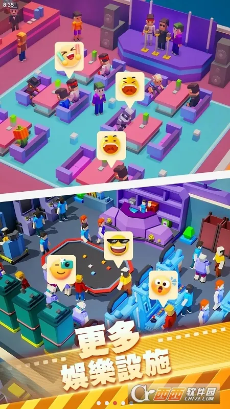 ��ӰԺ������޳�Ʊv1.00.65 �ٷ������ͼ