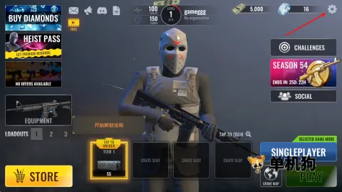 武装掠夺无限金币钻石 武装掠夺无限金币钻石