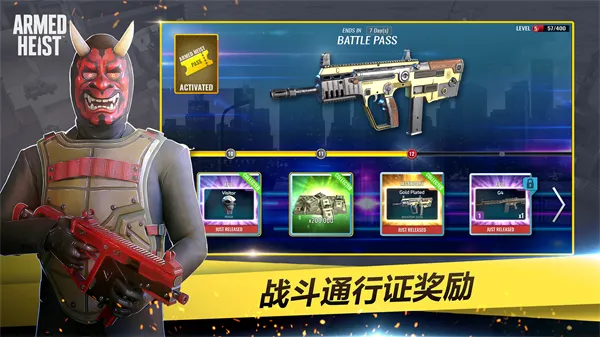 ��װ�Ӷ����޽����ʯv3.0.0 ��Ѱ��ͼ