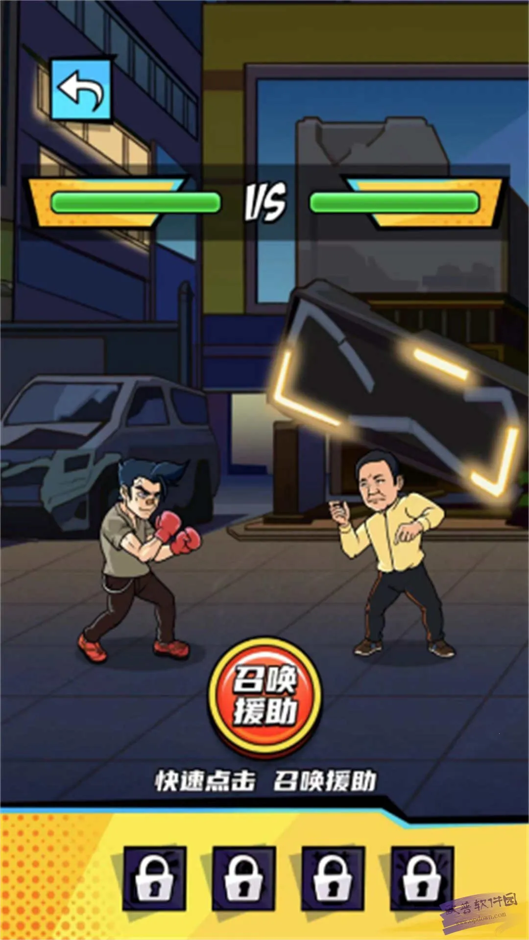 ȭ������Ϯ����˼����v2024.07.02 �ֻ����ͼ