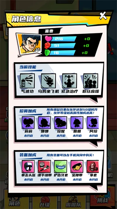 ȭ������Ϯ����˼����v2024.07.02 �ֻ����ͼ