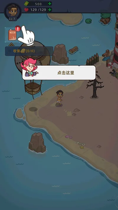 �������潩ʬ��ս2.87�汾����