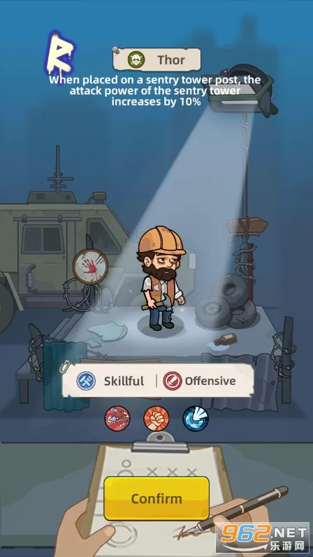 �������潩ʬ��ս2.87�汾����v2.7.7 �ٷ������ͼ