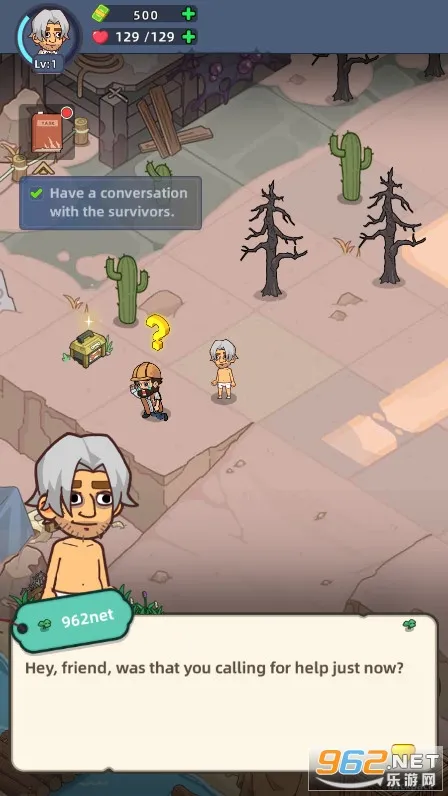 �������潩ʬ��ս2.87�汾����v2.7.7 �ٷ������ͼ