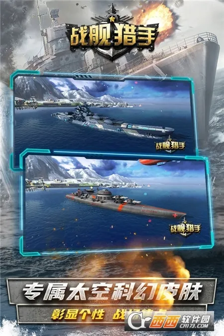 ս���������޽�Ұ�����v1.49.8 ��Ѱ��ͼ