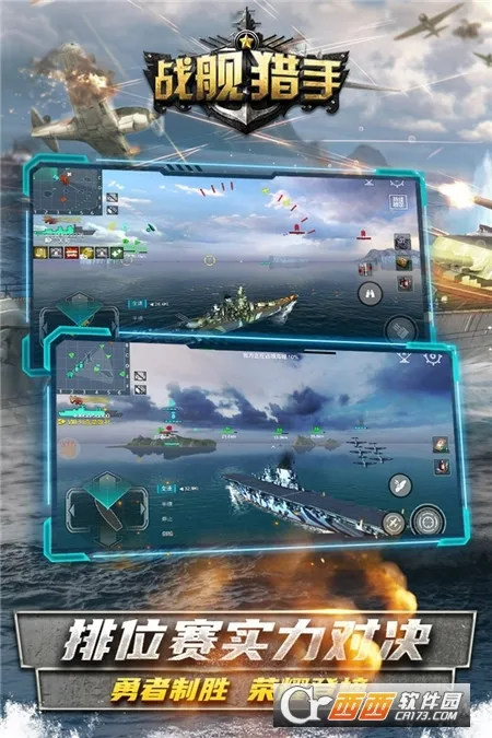 ս���������޽�Ұ�����v1.49.8 ��Ѱ��ͼ