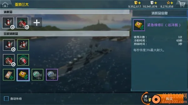 ս���������޽�Ұ�����