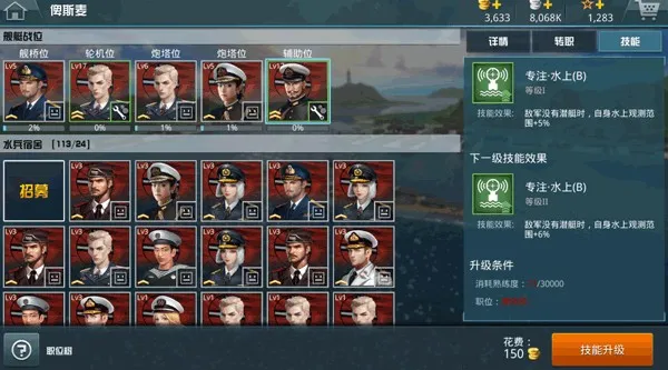 ս���������޽�Ұ�����