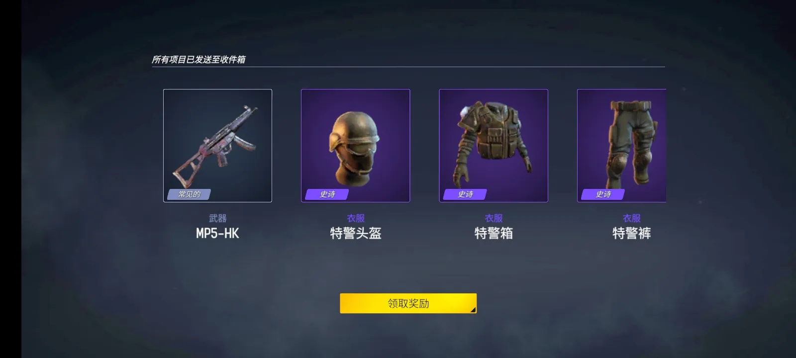 ĩ��֮��:��ʬ���������ֻ���v0.3.2 ��׿���ͼ