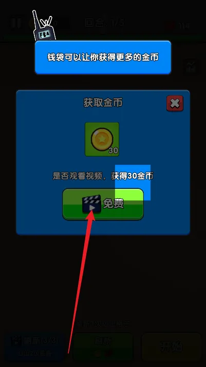 全面僵尸战争模拟器免费下载 全面僵尸战争模拟器免费下载